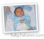 Wesley Tai Hakanen